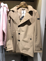 AIGLE AIGLE domestic male GTX windbreaker I3712 I3711 STONETRENT