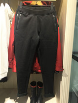 Domestic AIGLE Aigo counter female four-sided elastic fleece pants H9862 SWEETSTRETCH