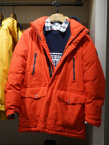 Domestic AIGLE counter male GTX white goose down jacket H7194 H7192 DOSSAU GD