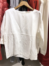 AIGLE AIGLE counter domestic womens casual top 8160190021 022 JANNET