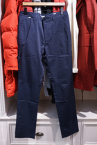 AIGLE Aigo domestic mens casual quick-drying trousers I1945 GARAN