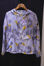 Domestic AIGLE Aigo women easy to pack lightweight casual jacket J5026 TYRESE PR