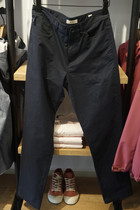 AIGLE counter domestic mens casual trousers 8125180012 8125180013 MERLE