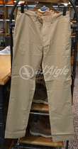 AIGLE Aigo counter domestic mens stretch pants G3095 G3096 G3098