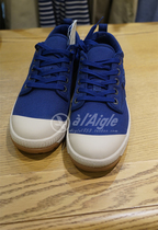 Domestic AIGLE Aigo counter male LOW-top elephant shoes P953F TENERE 3 LT LOW