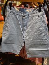 Domestic AIGLE AIGLE counter mens casual shorts H1266 H1267 TIRASHORTS