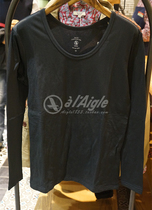 Domestic AIGLE Aigo counter female Fleece Underwear 811955022 811955023 COZY