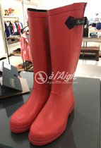 Domestic AIGLE counter womens high tube adjustable width rubber boots 8587M