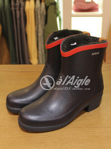 Domestic AIGLE Aigo counter plus velvet rubber boots 84732 MS JUL BOT FUR