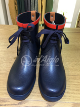 Domestic AIGLE Aigo counter made rubber boots 84742 MIS JUL BOT LAC