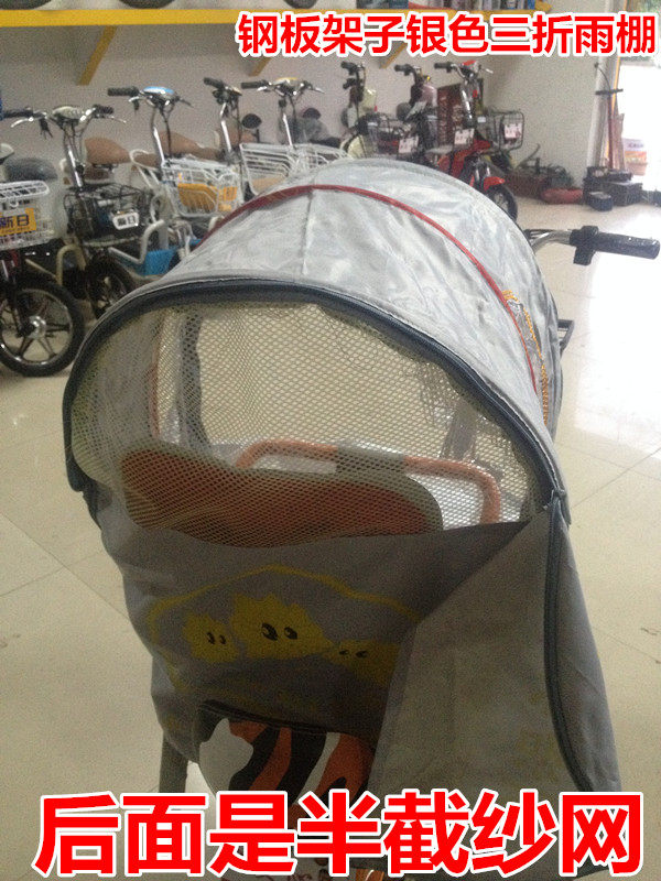 siège enfants pour vélo - Ref 2429351 Image 40