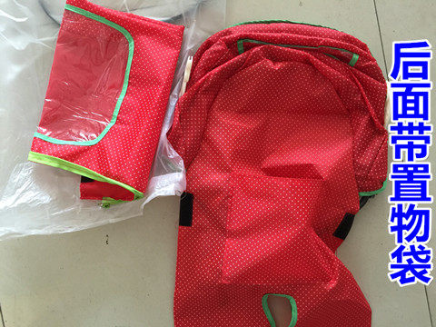 siège enfants pour vélo - Ref 2418628 Image 8