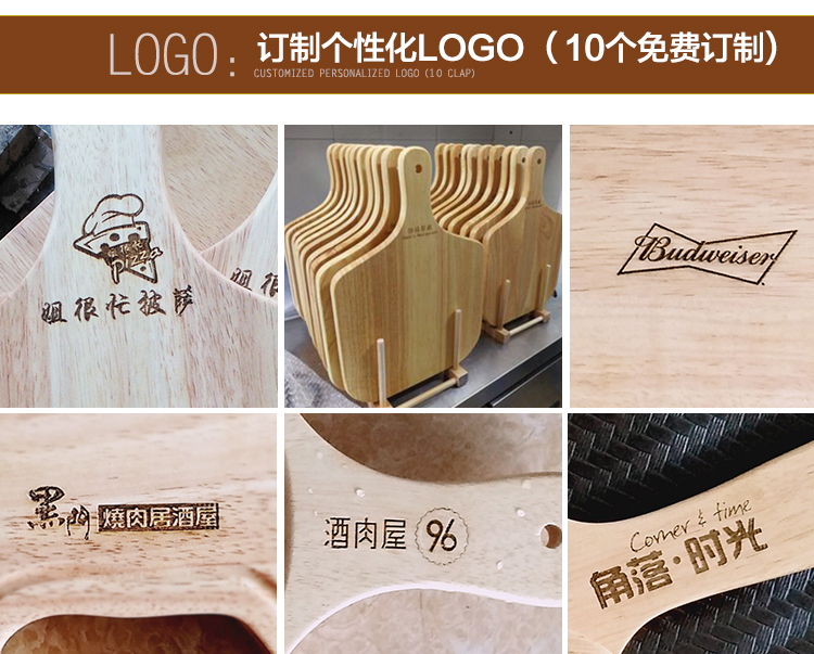 American Boxwood Pizza Tấm Khay Pizza Pizza bằng gỗ Steak Tấm gỗ tròn Nhật Bản Nướng Bữa sáng Tấm đĩa gỗ trang trí