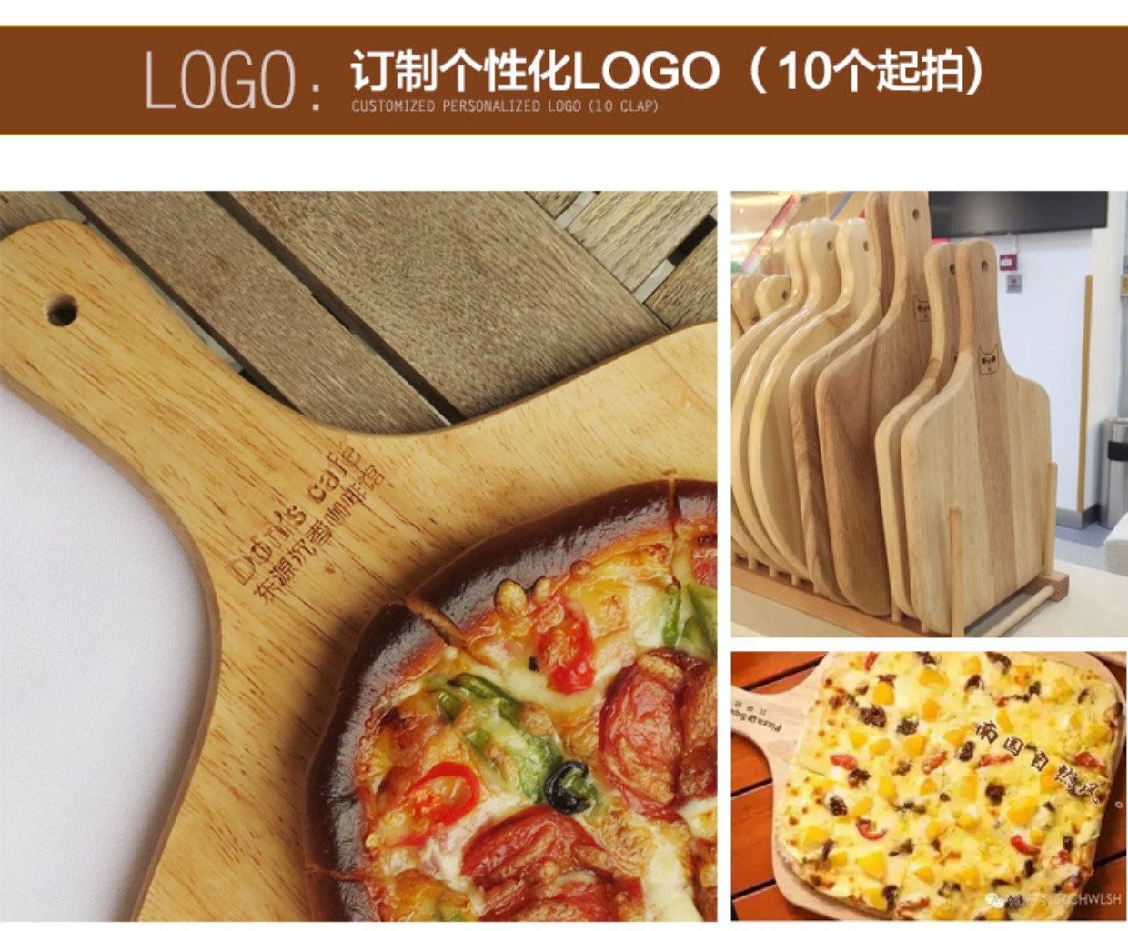 Khay Pizza bằng gỗ 6 inch 10 inch Pizza Tấm tròn Tấm gỗ tròn để cắt Bánh mì Trái cây Chặt thớt Gỗ Thớt khay tra dep