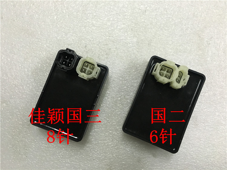 Suitable for locomotive WH125T-3-5 KVJ Jia Ying Xi Jun Fei Dream Dior Igniter China 3 Kingdom 2