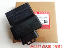 Applicable UA125T Neptune UA125T-3 UM125T UZ125T UZ125T UZ125T electric spray control unit ECU ignitor