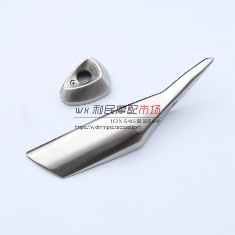 Applicable GSX250R GSX250R-A silencers anti-burn plate exhaust pipe protective cover rear cover shield cover outer cover