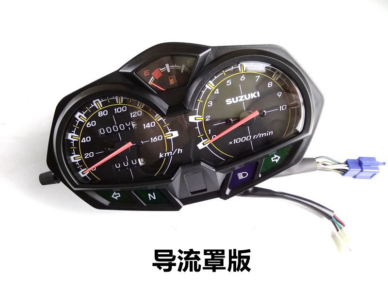 Applicable to locomotive GR150 Hummer instrument assembly odometer stopwatch assembly