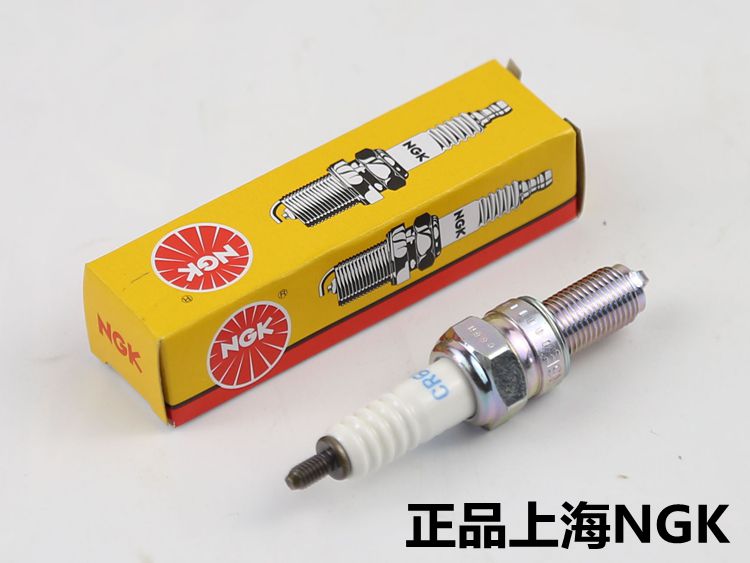 Motorcycle NGK Spark Plug CR6E 7E spark plug CR8EGP CR9E CR8E 70 extension spark plug