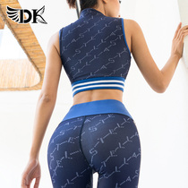 DK yoga suit womens suit spring and summer new gym quick-drying sports Europe and the United States high waist sexy yoga pants net red