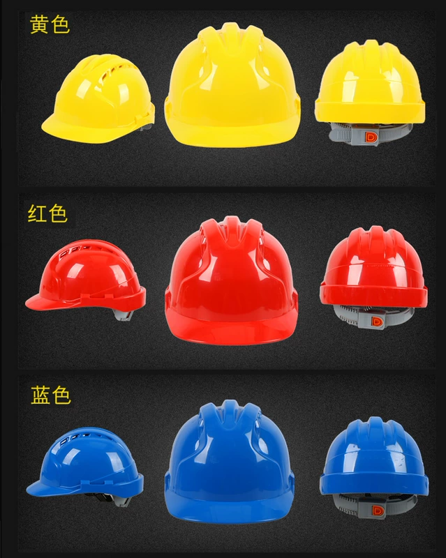 Mũ bảo hiểm an toàn kỹ thuật xây dựng ABS PE cường độ cao tại công trường xây dựng Mũ bảo hộ lao động chống va đập