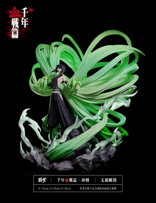 Интернет-аддиктивная студия Dream Studio Millennium Blood Battle Broken Bee Infinite Instant Instant Small Bee Limited Statue Hand