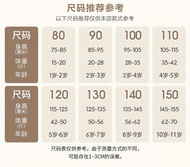 Подробности Picture_04.jpg