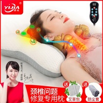 Cervical spine pillow Strong spinal heating hot compress Repair sleep special neck pillow Correction massage Rich package round cervical spine pillow