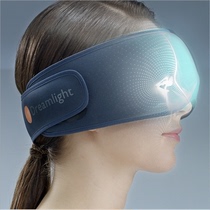 American Dreamlight Ease Lightweight 3D shading sleep goggles Comfortable eye protection relieve eye fatigue