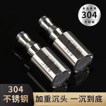 Bucket water pumping pipe add head stainless steel water pipe sink head hose crash tea fittings