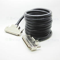 Yunteng FMD100M-M-AS-3 SCSI100pin male-to-male zinc alloy shell 2990 black connecting cable