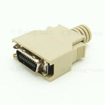 Yunteng FMC20M-BJ-AL SCSI20pin shrapnel plastic shell connector HPCN20 male pressure line connector