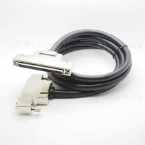 Yunteng FMD100M-F-AS-2 SCSI100pin male to female zinc alloy shell 2990 black connecting cable