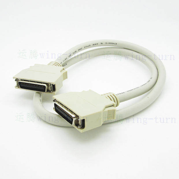 Transport of the FMC36M-M-BG-AL-70C SCSI36p on the public plastic case 2990 Beji color connecting line