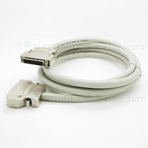 Yunteng FMD40M-M-AL-2 SCSI40pin male-to-male zinc alloy shell 2990 Beige color connection cable
