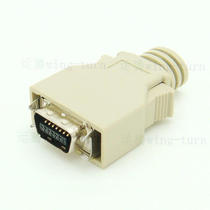 Yunteng MC14M-BJ-AL SCSI14pin shrapnel plastic shell connector HPCN14 male soldering wire connector