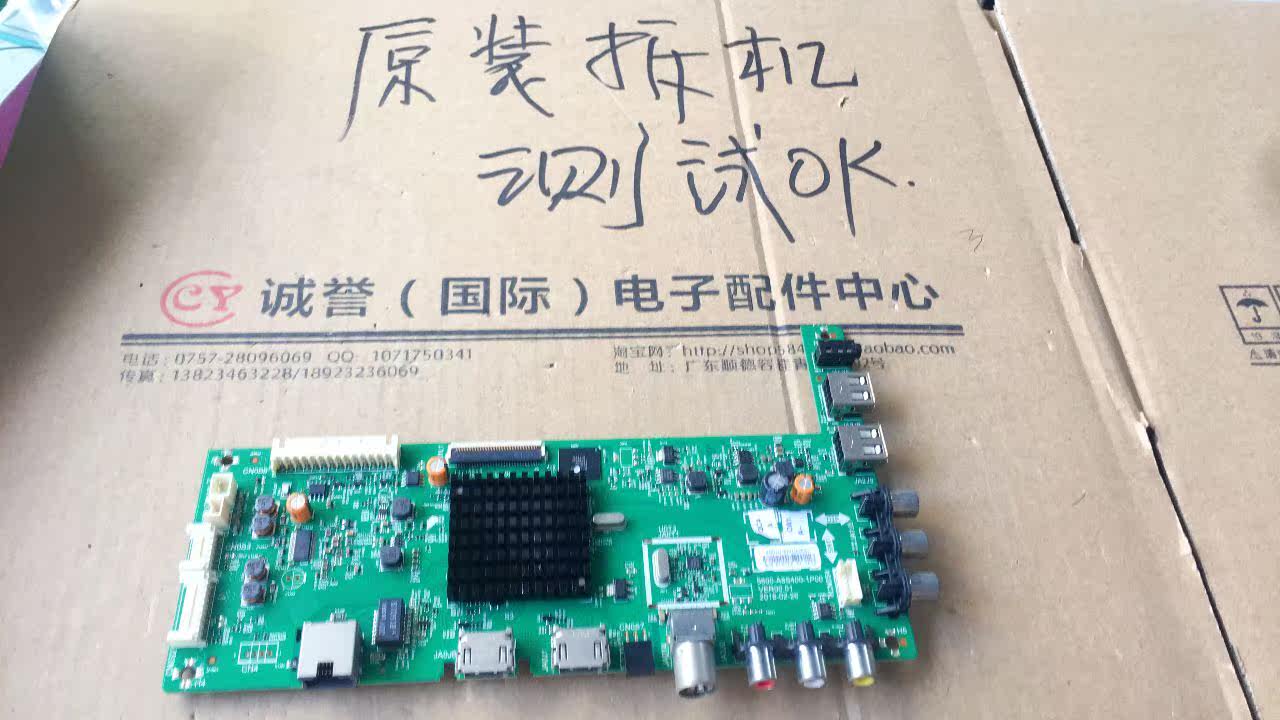 Crewy 40E2A 5800-A8S480-0P10 5800-A8S480-0P10 1P00 1P00 RDL400FY RDL400FY (QN0-000)