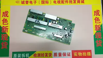 Original Panasonic TH-P50VT20C TH-P50G20C TNPA5081AY TNPA5081AF AW SC board