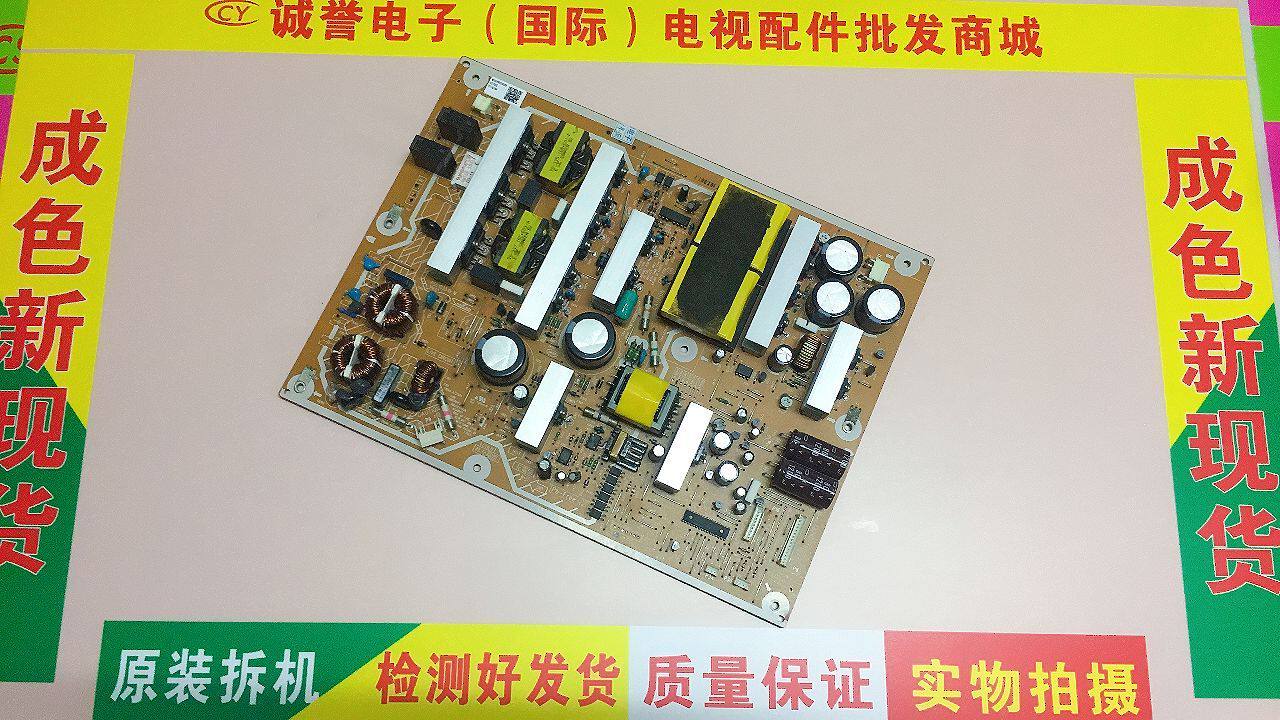 Color good Panasonic P50UT30C TH-P55ST30C power board PSC10351H N0AE6KK00007