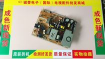 Original installation Panasonic TH-42PA50C TH-42PA500C power supply board TNPA3570 test well