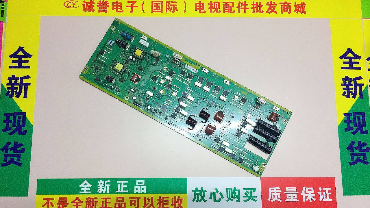 Brand new original clothing Panasonic TH-P50ST50C TH-P55ST50C Y board TNPA5528 AF AE spot