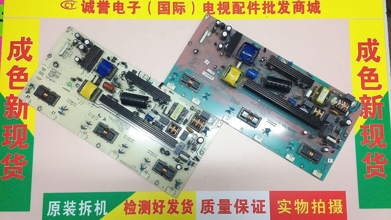 Original Hisense TLM37V86K TLM37V68 TLM37V78K Power Board RSAG7 820 1768 ROH