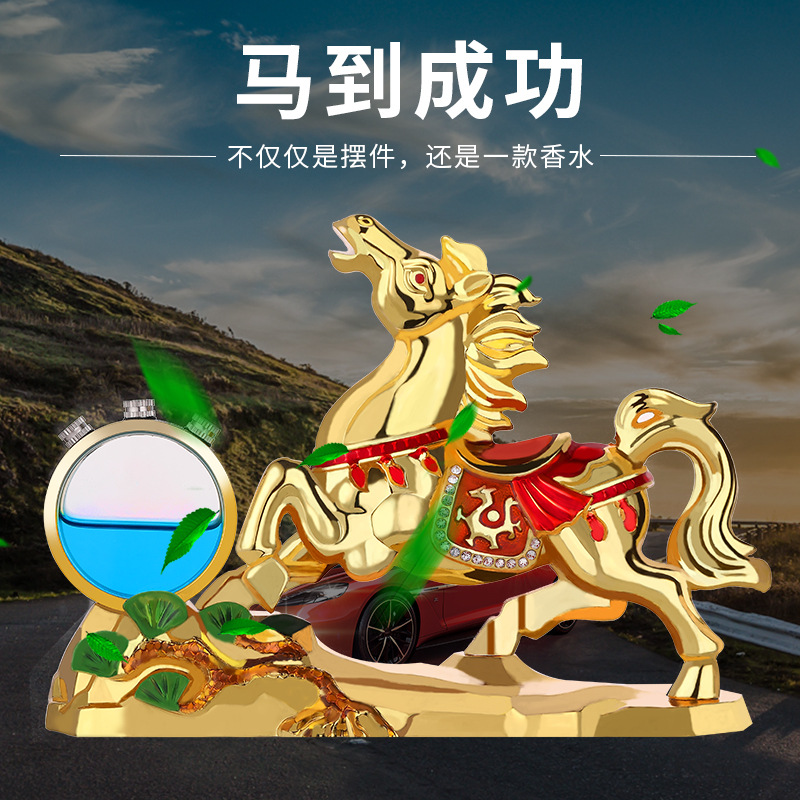 Car Decoration Car Interior Accessories Car Center Console Creative High-end Atmosphere Male Mercedes-Benz BMW Audi Supplies Daquan