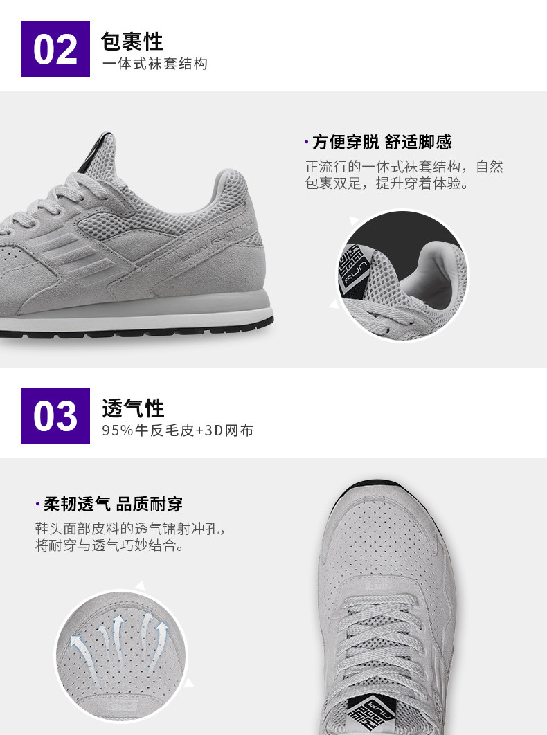 必迈 Park5 Premium 牛皮鞋面 男女复古休闲运动鞋 图4