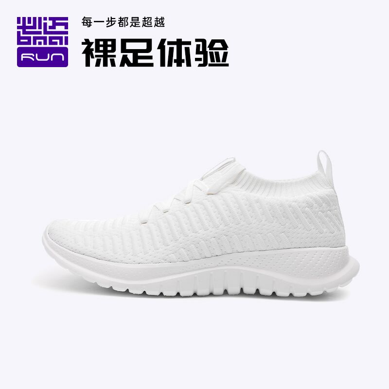 Mandatory Pace3 0 sneakers male light and breathable casual shoes female lovers student shoes running shoes