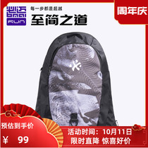 Bimai 21 new sports lightweight backpack training backpack travel bag for men and women casual and comfortable sports bag