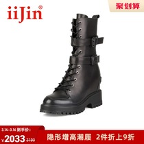 iijin Ai this official Tide Cool Ride with 10cm thick bottom inner heightening thin smoke tube Martin boots female YF566ZXQ