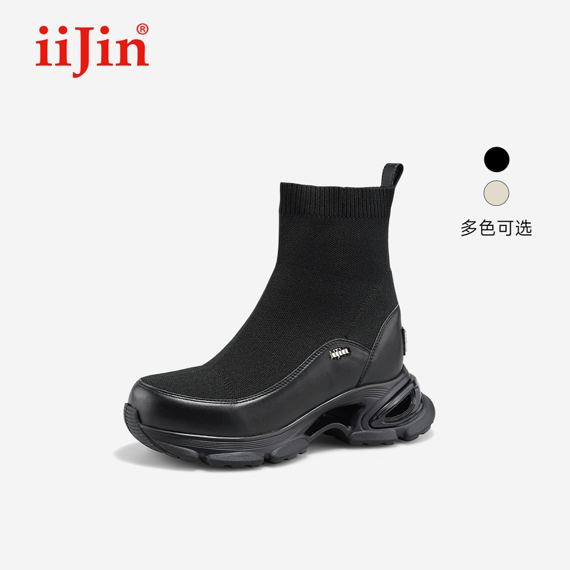 Iijin 26 Autumn New Product 9.5cm Thick-Soled Height-Increasing Ultra-Light Slimming Knitted Elastic Sock Boots for Women 950Rnk Iijin 26 Autumn New Product 9.5cm Thick-Soled Height-Increasing Ultra-Light Slimming Knitted Elastic Sock Boots for Women 950Rnk