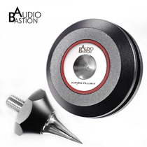 Audio foot nails speaker shock absorber pads AudioBastion amplifier shockproof PLUS nail feet fever HIFI anti-slip