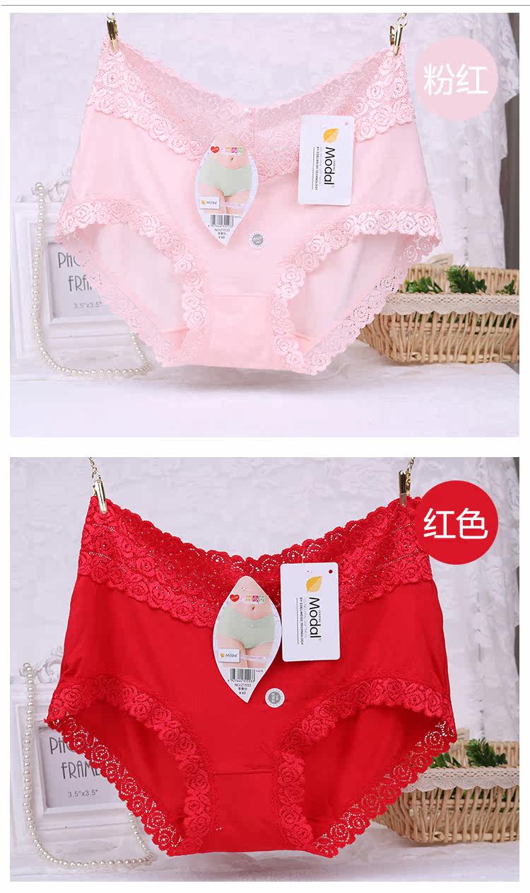 Slip jeunesse en coton - Ref 646498 Image 13